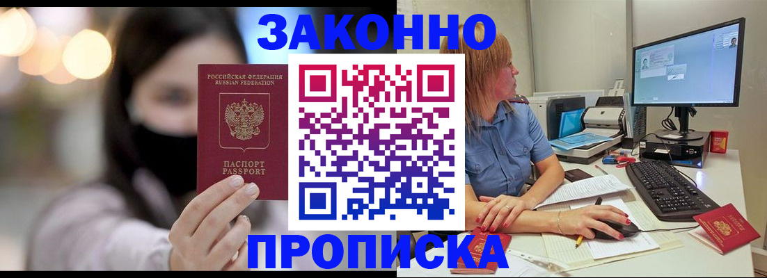 форма 3 в Ярославской области